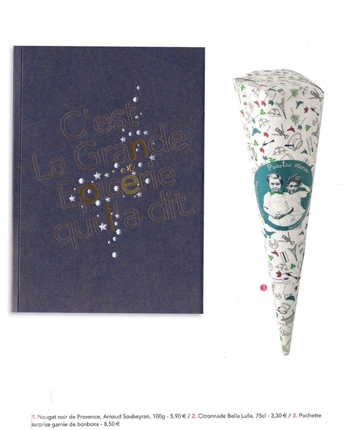 collaborations image carousel 6