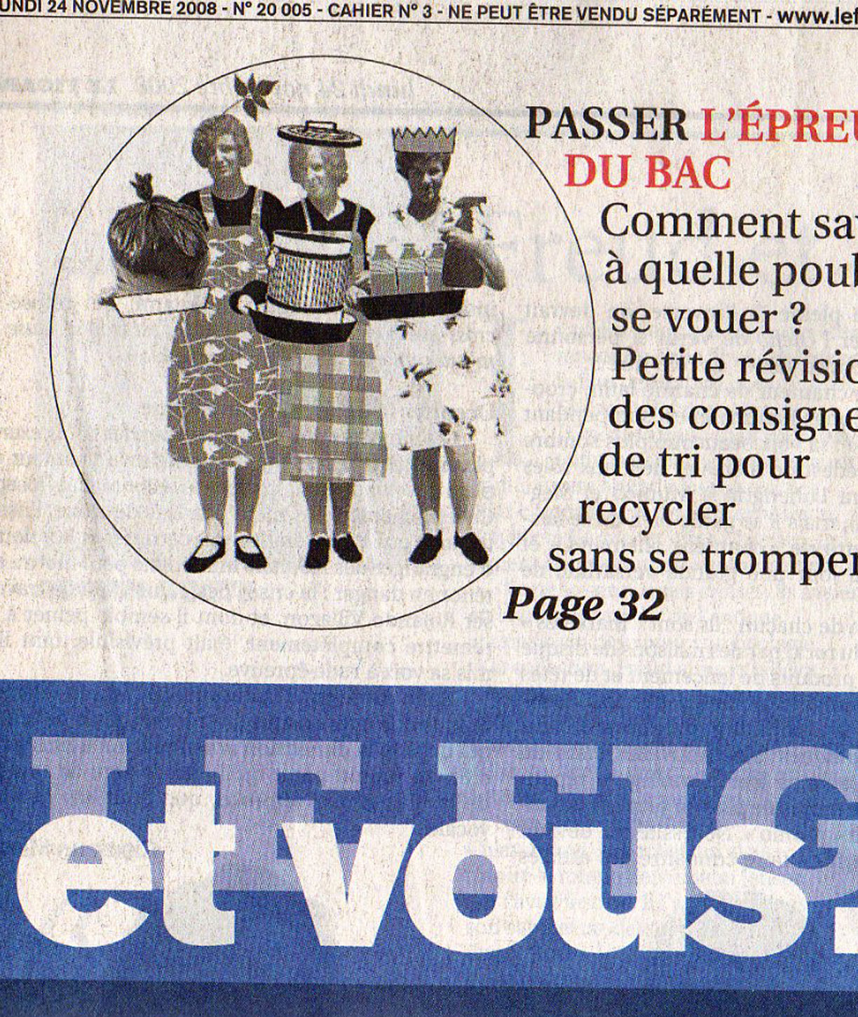 collaborations image carousel 9